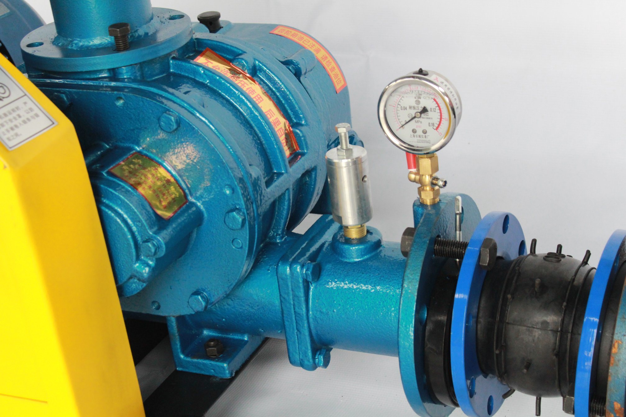 Fakan-drivotra Aeration sy Oxygenation: Miantoka ny fikorianan'ny rivotra tsara indrindra amin'ny fikarakarana ny rano maloto sy ny fiompiana trondro
